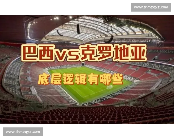 篮球赛场卡塔尔VS对决全面解析战术亮点与胜负走势前瞻 篮球赛场卡塔尔VS对决全面解析战术亮点与胜负走势前瞻