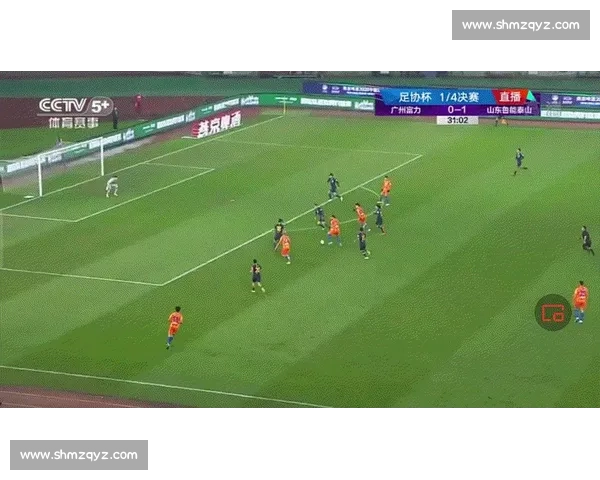 足协杯鲁能对阵富力全场回顾激战进程与关键瞬间解析 足协杯鲁能对阵富力全场回顾激战进程与关键瞬间解析
